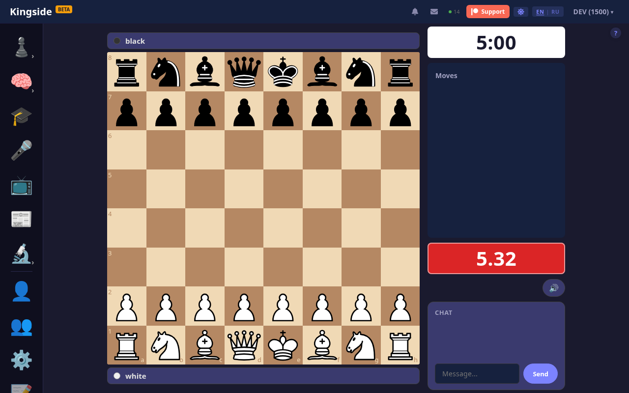 Kingside game clock in critical state — red pulsing pill, 5.32 seconds remaining (hundredths of a second)